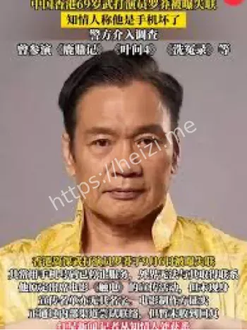 罗莽失联