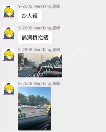 广州鹤洞大桥
