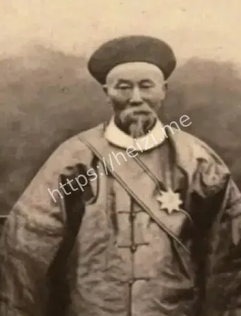 李鸿章环球出访轶事